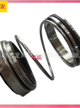 600893-001轴封A93220370油封