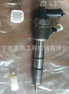 0445110355共轨喷油器0445110509 0433180121喷油嘴总成