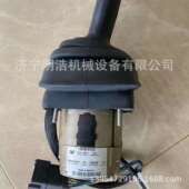 972H 卡特原厂装 手柄 962H 966H 载机操纵杆 适用机型：950H