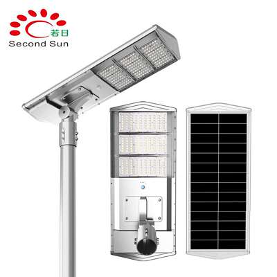 世纪阳光出口20W30W40W60W80W一体化太阳能路灯壁灯花园灯超亮