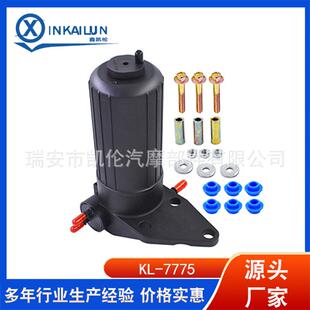 适用帕金斯 4132A018 ULPK0038 4226937M91 3681816M2 燃油泵