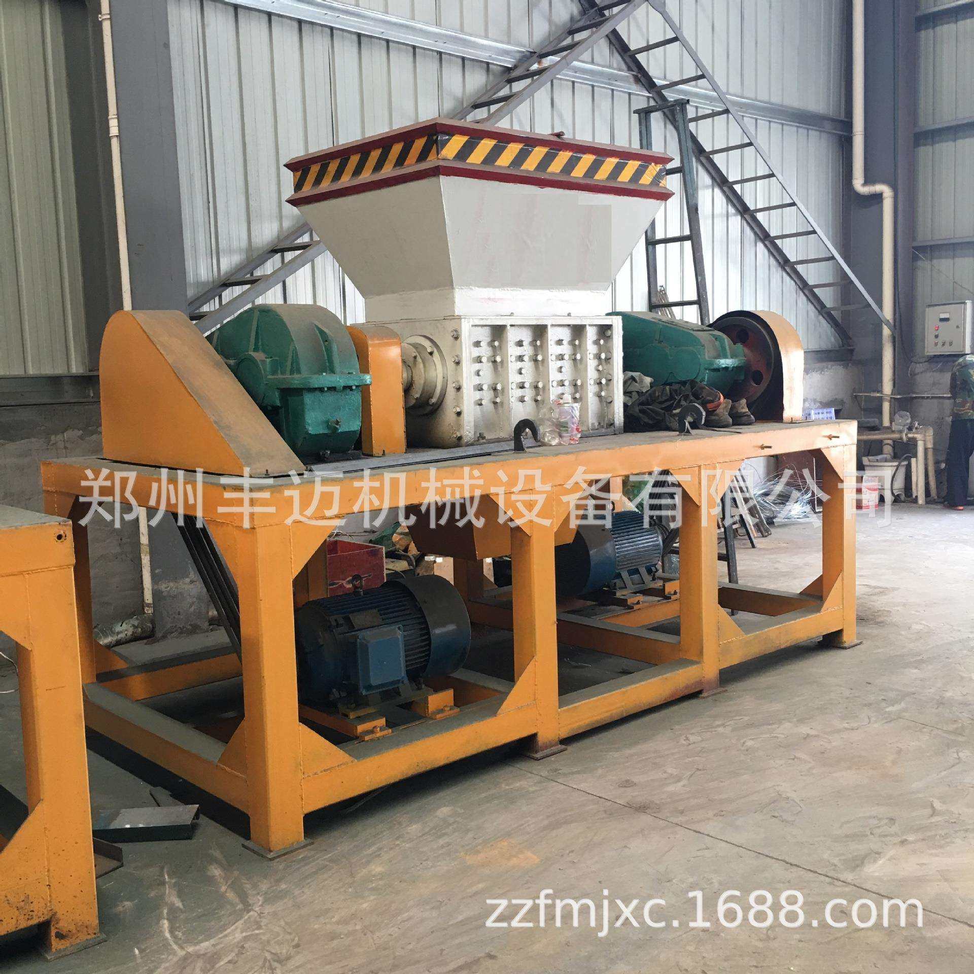 塑料编织袋撕碎机 废旧轮胎双轴撕碎机 多功能油漆桶金属撕碎机,鲜花速递/花卉仿真/绿植园艺,割草机/草坪机,淘宝优惠券,粉丝福利购,淘宝优惠卷