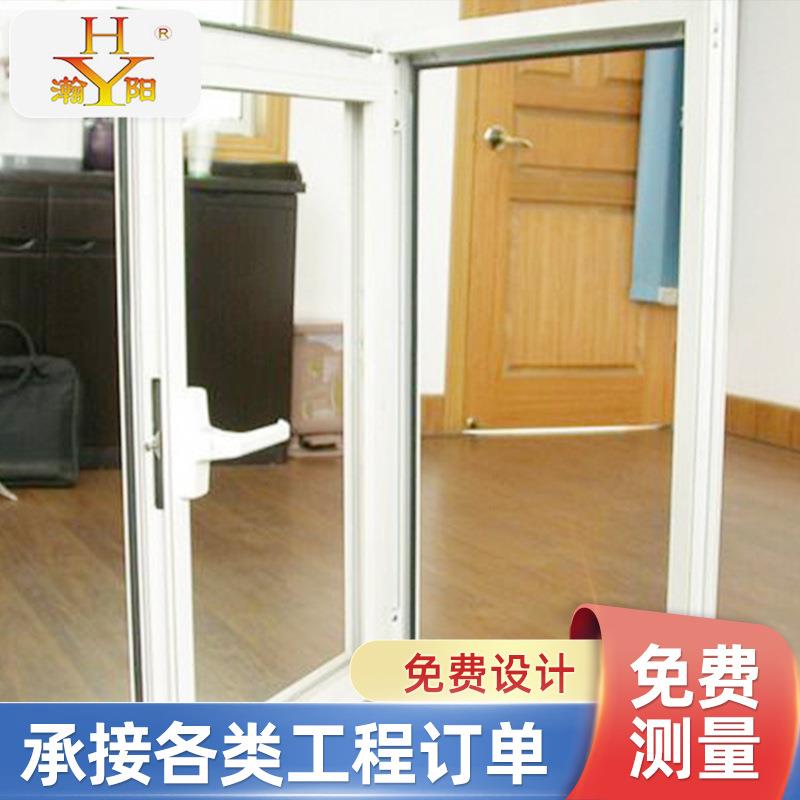 厨房卧室封台平开窗集装箱活动板房窗户断桥隔音隔热铝合金推拉窗