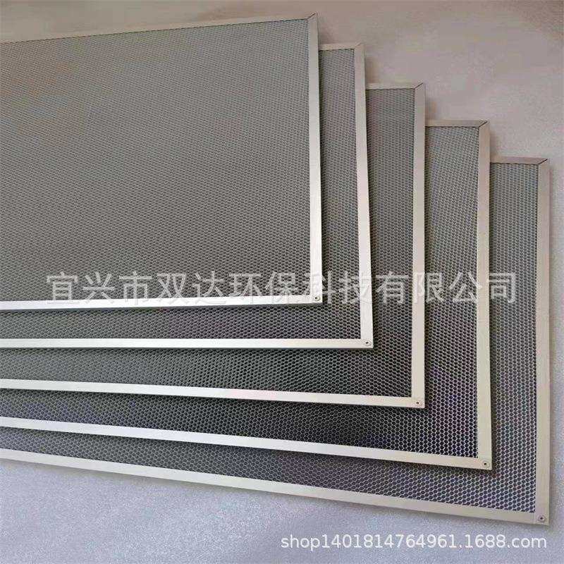 供应初效过滤网 铝框无隔板初效过滤网 光触媒防尘净化粗效滤网