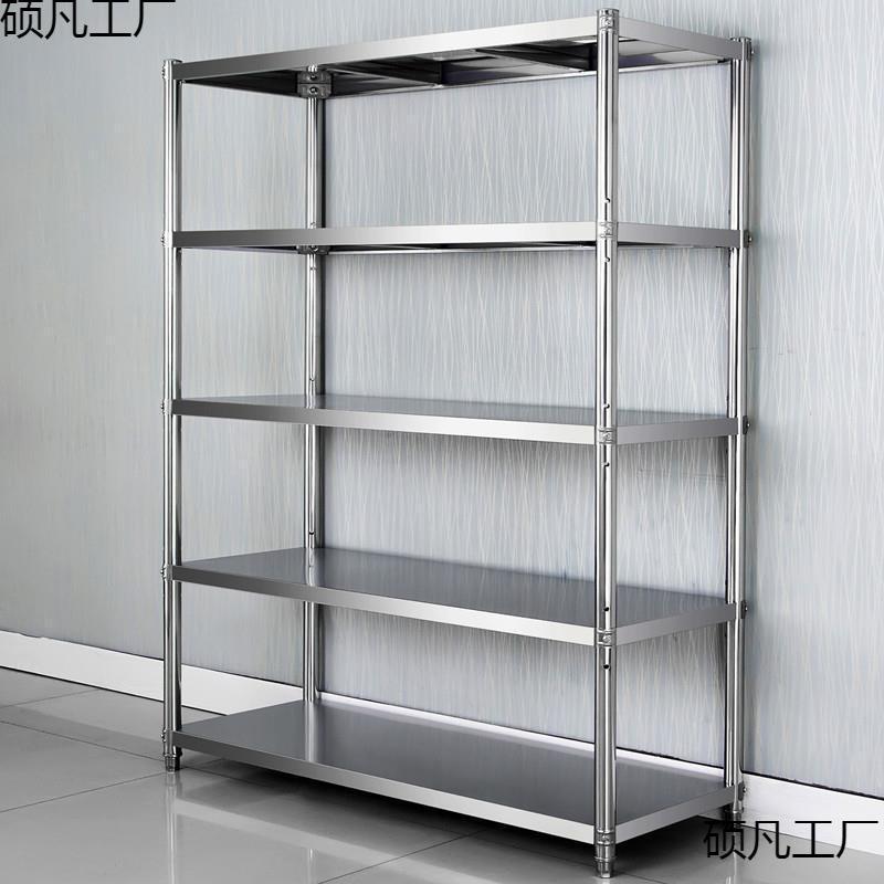 不锈钢厨房置物架落地3多层放锅架子微波炉收纳架储物架家用货架