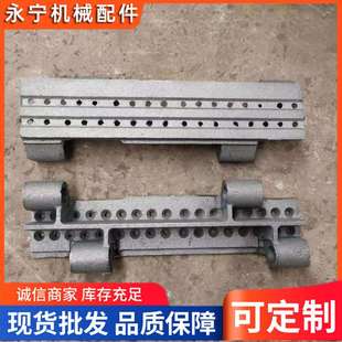 永宁机械配件 供应河南手烧炉排片 手摇式炉排 厂家