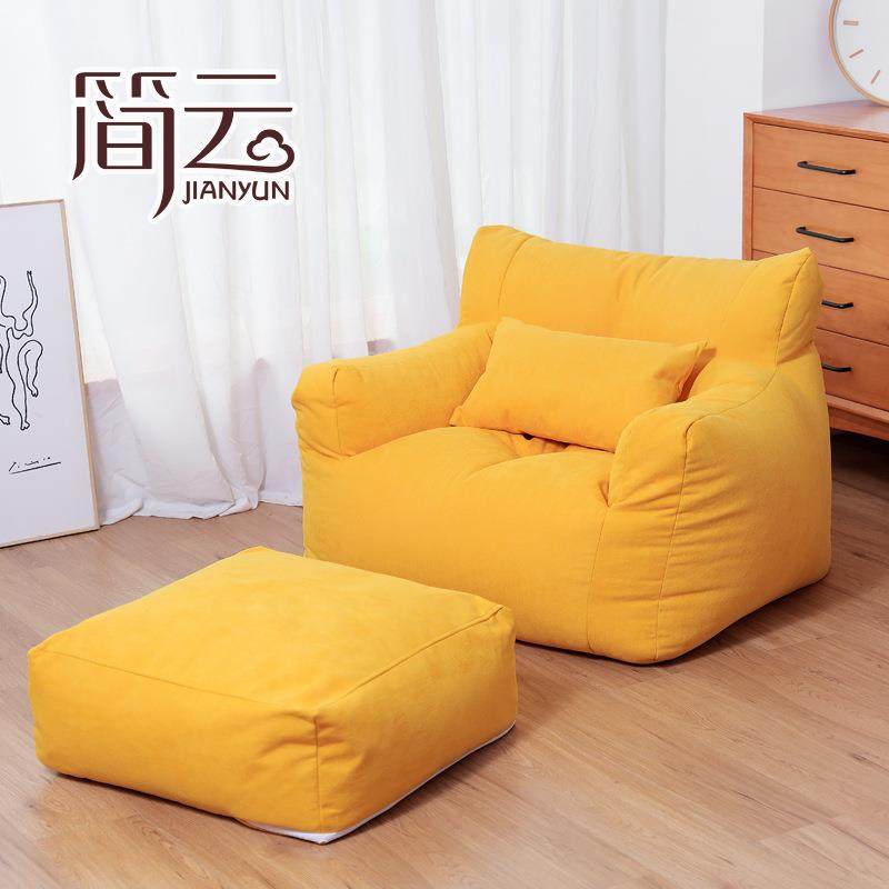 S5单人豆袋榻榻米靠垫扶手椅阳台休闲简约卧室家用小户型懒人沙发,鲜花速递/花卉仿真/绿植园艺,割草机/草坪机,淘宝优惠券,粉丝福利购,淘宝优惠卷