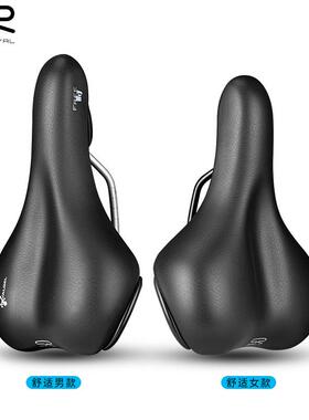SR自行车硅胶坐垫FREEWAY山地车座垫旅行车舒适鞍座跨境零配件