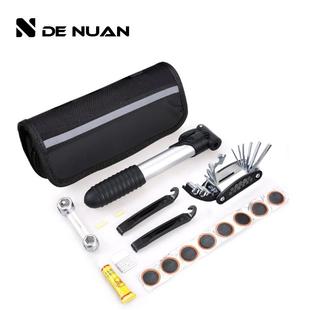 自行车修理工具包套装打气筒修理维修灯组合骑行装备多功能扳手