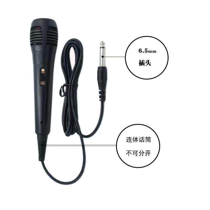 有线连体分体配机塑料户外拉杆音箱动圈式麦克风话筒火花管五坑管