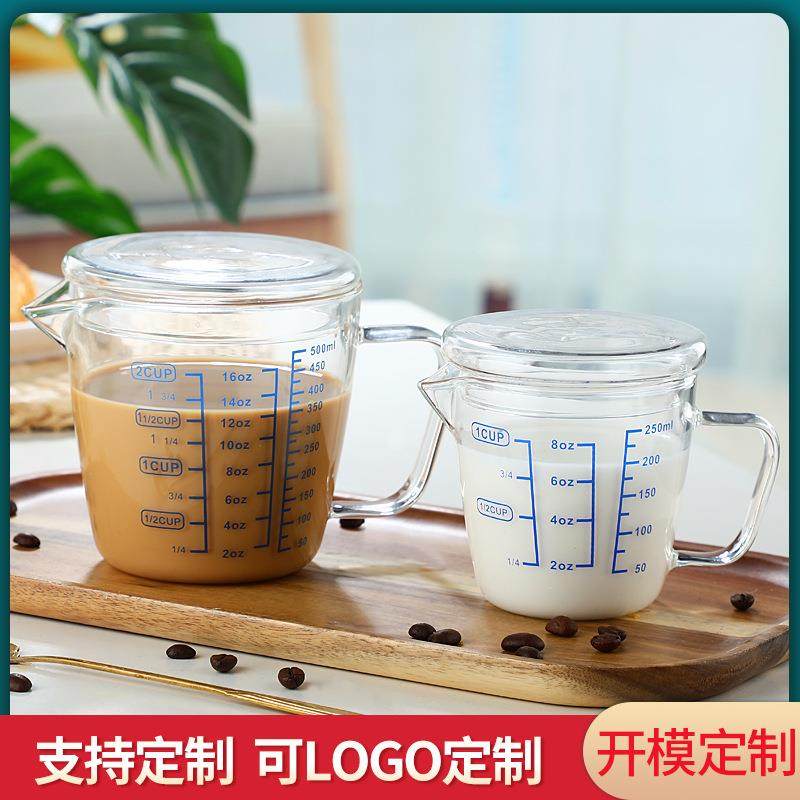 耐高温带刻度量杯耐热玻璃儿童牛奶杯透明带盖微波炉烘焙量水杯