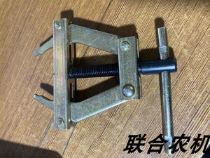 久保田收割机链条紧链器 适用半喂 488 588 888 欢迎大家购买