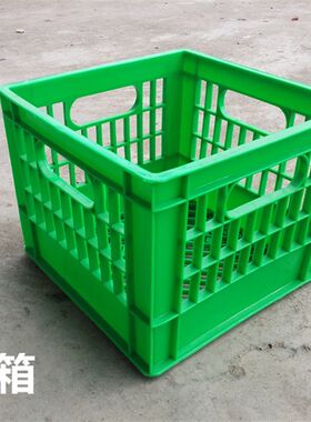 塑料食品周转箱周转篓牛奶箱豆奶箱水果筐圆篓