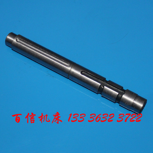 浙江天成YBZX7632钻铣床对键轴配件上海共成YBZX7632钻铣床双键轴