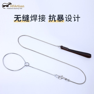 宠物赛级P链不锈钢大型链条狗狗胸背金属蛇链狗绳牵引狗项圈钩扣