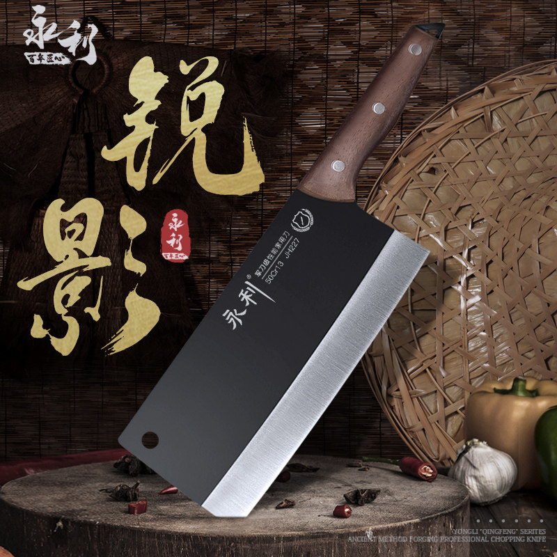 永利防生锈斩切两用厨房菜刀一刀两用切肉锻打手工不锈钢家用菜刀,厨房/烹饪用具,菜刀,淘宝优惠券,粉丝福利购,淘宝优惠卷