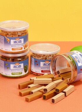 麦富迪清口香夹心方骨牛肉宠物狗狗零食磨牙棒洁齿骨泰迪比熊240g