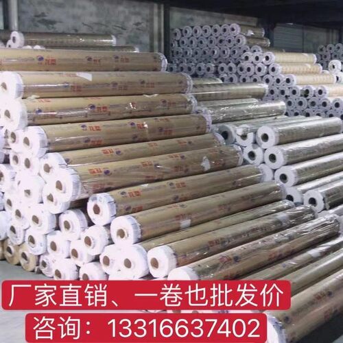 透明pvc水晶板软质玻璃整卷10米 磨砂加厚塑料桌布防水防烫任定制