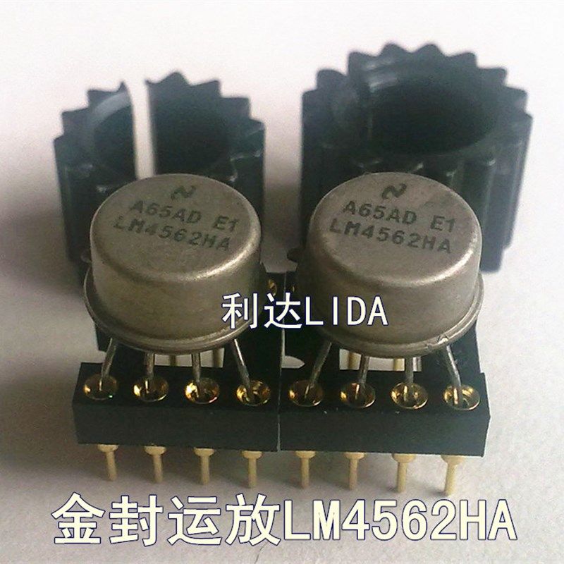 发烧金封双运放原装拆机 金封运放LM4562HA  原装拆机同编号配对 - 实物图