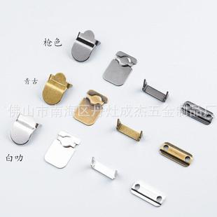 金属铜料2爪3爪裤扣西裤钩钮扣四件套 服装男装钮扣 一合288套