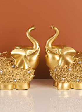 迷你金色幸福小象一对大象摆件家居酒柜装饰结婚乔迁送礼礼品