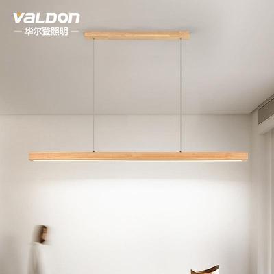 现代简约侘寂风实木餐厅吊灯办公室茶室北欧中式LED极简长条灯具