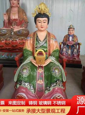 纯铜三霄娘娘神像云霄娘娘碧霄娘娘琼霄娘娘三宵供奉摆件送子佛像