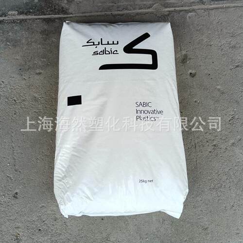 PA66/聚酰胺/SABIC/RFZ349XC/玻纤和磨砂玻璃增强/耐磨损/自润滑