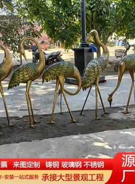 铸铜仙鹤黄铜鹤蹬龟雕塑户外大型园林景区动物铜雕塑铜鹤门口摆放