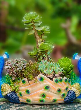 花园庭院装饰别墅园艺阳台露台树脂多肉花盆创意包邮户外孔雀摆件