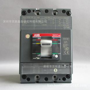 630 XT1N160 800 现货ABB断路器XT1N160 TMD80 TMD63