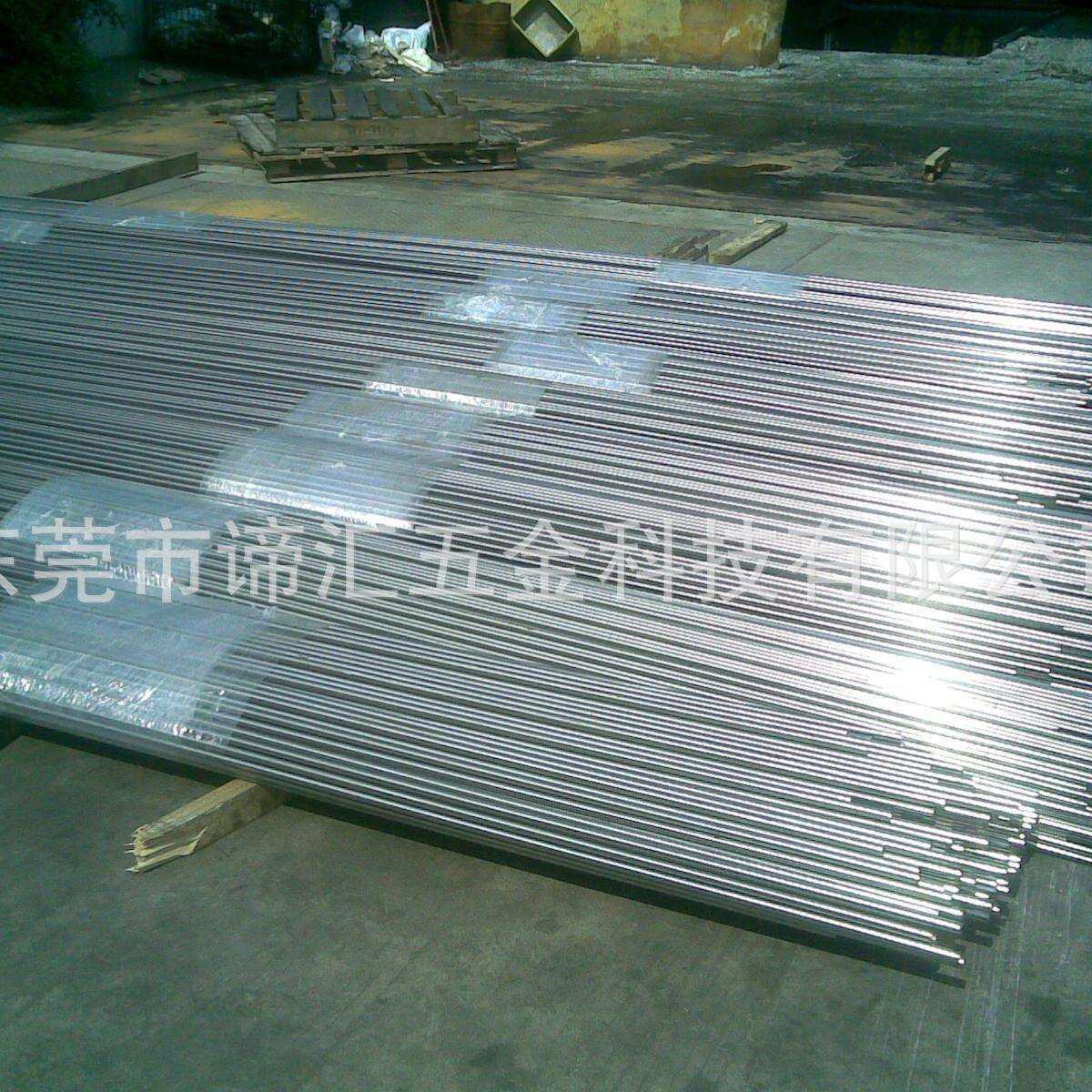 X2crnimo18-14-3不锈钢圆钢板X2crnimo18-14-3卷带 零售现货,鲜花速递/花卉仿真/绿植园艺,割草机/草坪机,淘宝优惠券,粉丝福利购,淘宝优惠卷