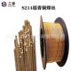 HS214铝青铜合金焊丝 铜合金气保焊丝AERCuAl 铝青铜焊丝SCu6100