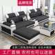 布艺沙发小户型客厅整装 组合可拆洗出租房套装 简约现代皮配布家具
