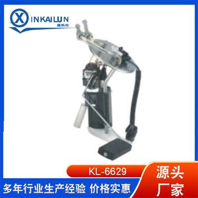 适用21214A LADA 燃油泵总成 UTEC 21214-1139009燃油泵总成