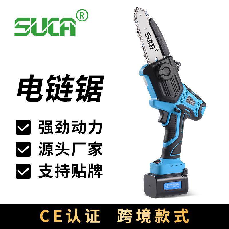 舒畅专业级无刷5寸6寸锂电链锯家用高枝锯电动迷你锯伐木单手电锯,鲜花速递/花卉仿真/绿植园艺,割草机/草坪机,淘宝优惠券,粉丝福利购,淘宝优惠卷