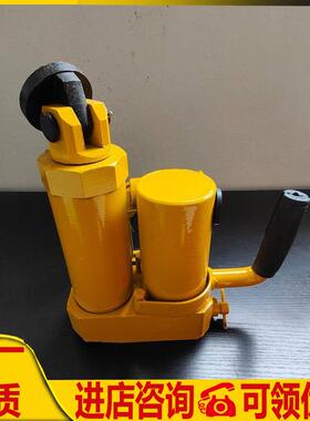 华铁 yfz-147液压方枕器 枕木调整器 手动轨枕调整机