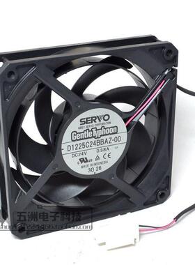 SERVO 伺服12cm/厘米散热风扇 D1225C24BBAZ-00 12025 24V 0.58A