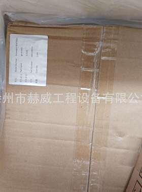 徐工挖机470C/4000590 发电机// 860158013