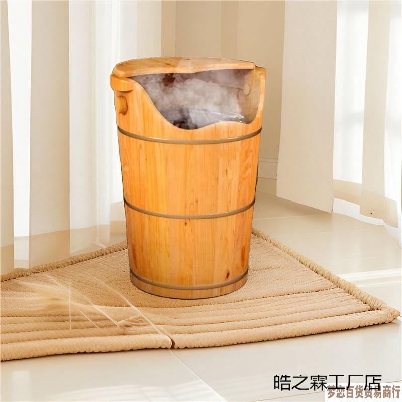 新款香柏木泡脚桶加热熏蒸家用实木木质汗蒸桶坐蒸桶蒸脚盆按摩凳