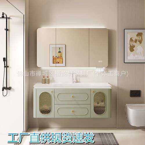 橡木法式浴室柜陶瓷一体盆智能洗漱台洗手池卫生间洗脸盆镜柜组合