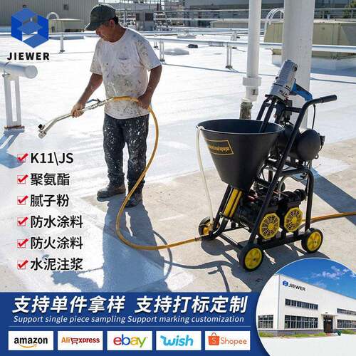 聚氨酯喷涂机压双组份JS防水防火涂料喷涂设备聚脲冷库屋面施工