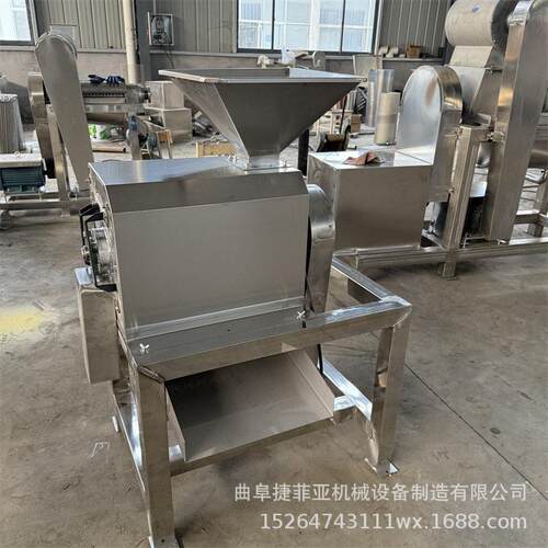 青梅油甘果荔枝山楂杨梅去核机蓝莓番茄果酱打浆打泥机去核打浆机