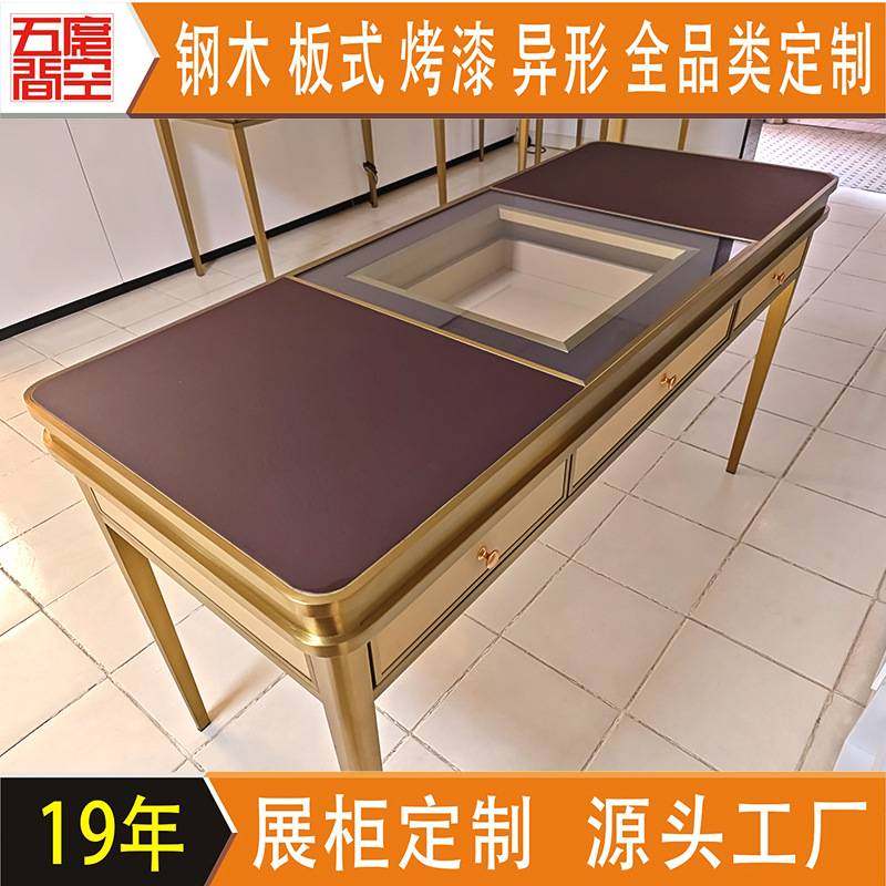 工厂直销高端珠宝展示柜 金银首饰钟表翡翠体验台 圆形玻璃洽谈桌,商业/办公家具,展示柜/陈列柜/展示架/货柜,淘宝优惠券,粉丝福利购,淘宝优惠卷