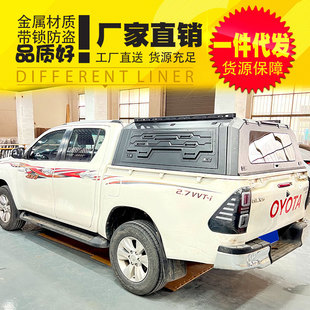 vigo海拉克斯改装 hilux sr5 revo 皮卡车锰钢三开门高盖 rocco