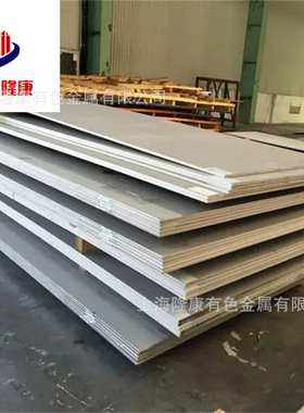 供应1J22铁钴钒合金棒 高饱和1J22软磁合金板卷 合金丝 规格齐全