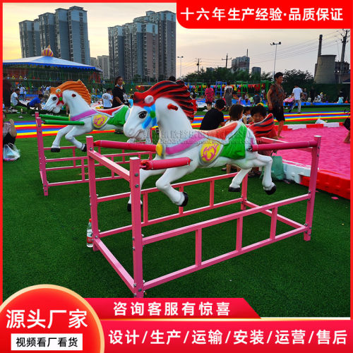 网红无动力设备小摆锤景区农庄亲子互动游乐设施海盗船地球转转