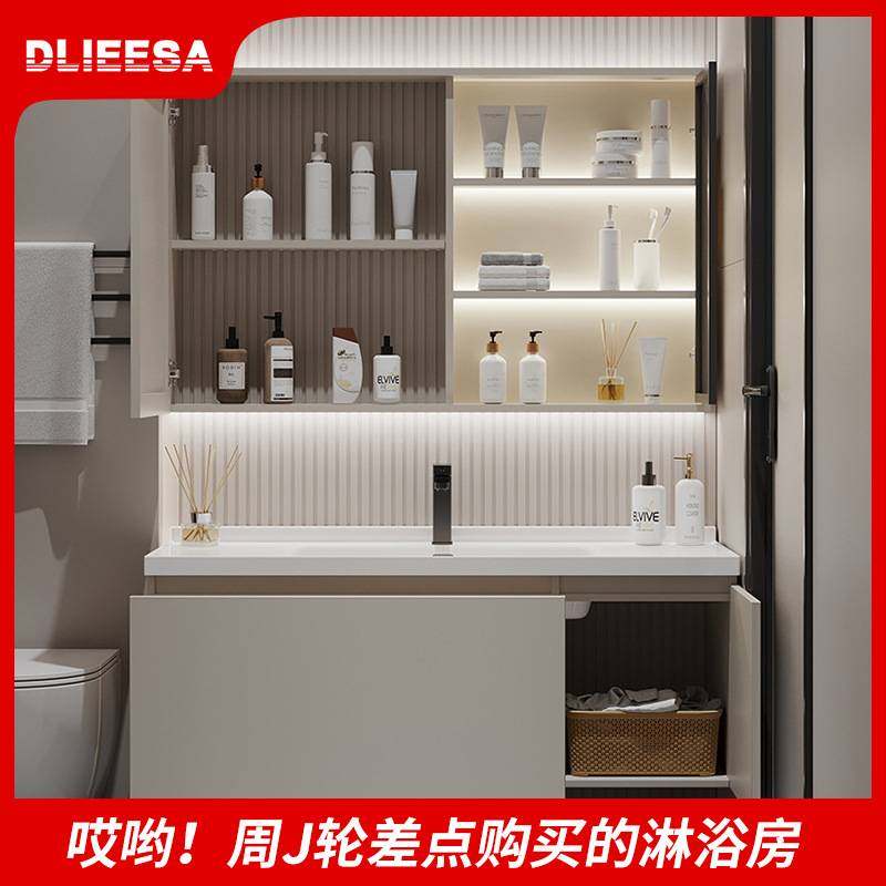 浴室柜组合卫生间洗漱台洗手盆洗脸池挂墙式镜柜套装智能浴室柜,家装主材,浴室柜组合,淘宝优惠券,粉丝福利购,淘宝优惠卷