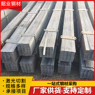 80mm钢结构用合金弹簧扁钢 厚6 60Si2mn扁钢 建筑工程热轧扁钢