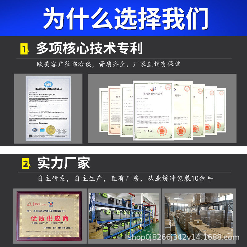 厂家批发多功能鞋撑充气机 045plus滚轮机全自动缓冲气泡袋充气机